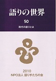 50hyosimini.jpg