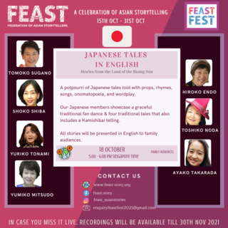 FEAST@|X^[Q.png