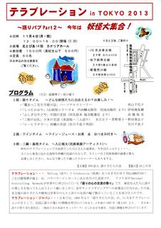 img009.jpg